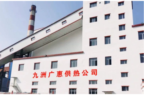 效劳社会 情暖万家 | 918博天堂集团泰来918博天堂广惠2022-2023供热“记”