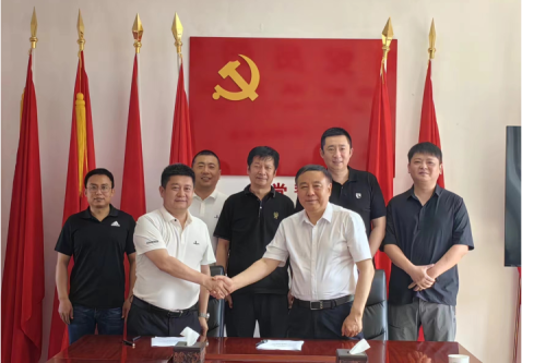 918博天堂集团与本溪市签约多项绿色能源项目